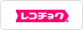 レコチョク